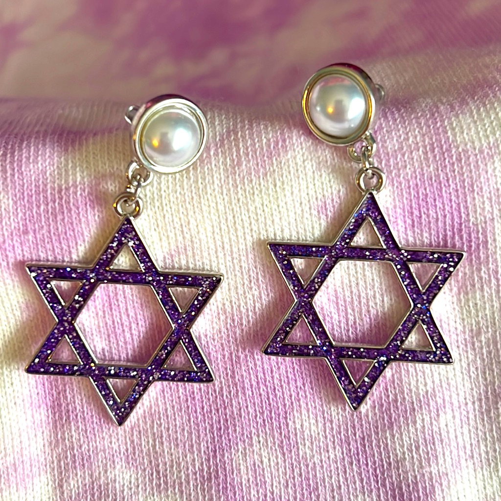 Star Of David Earrings * Silver Faux Pearl * Jewish Star * Purple Enamel Glitter